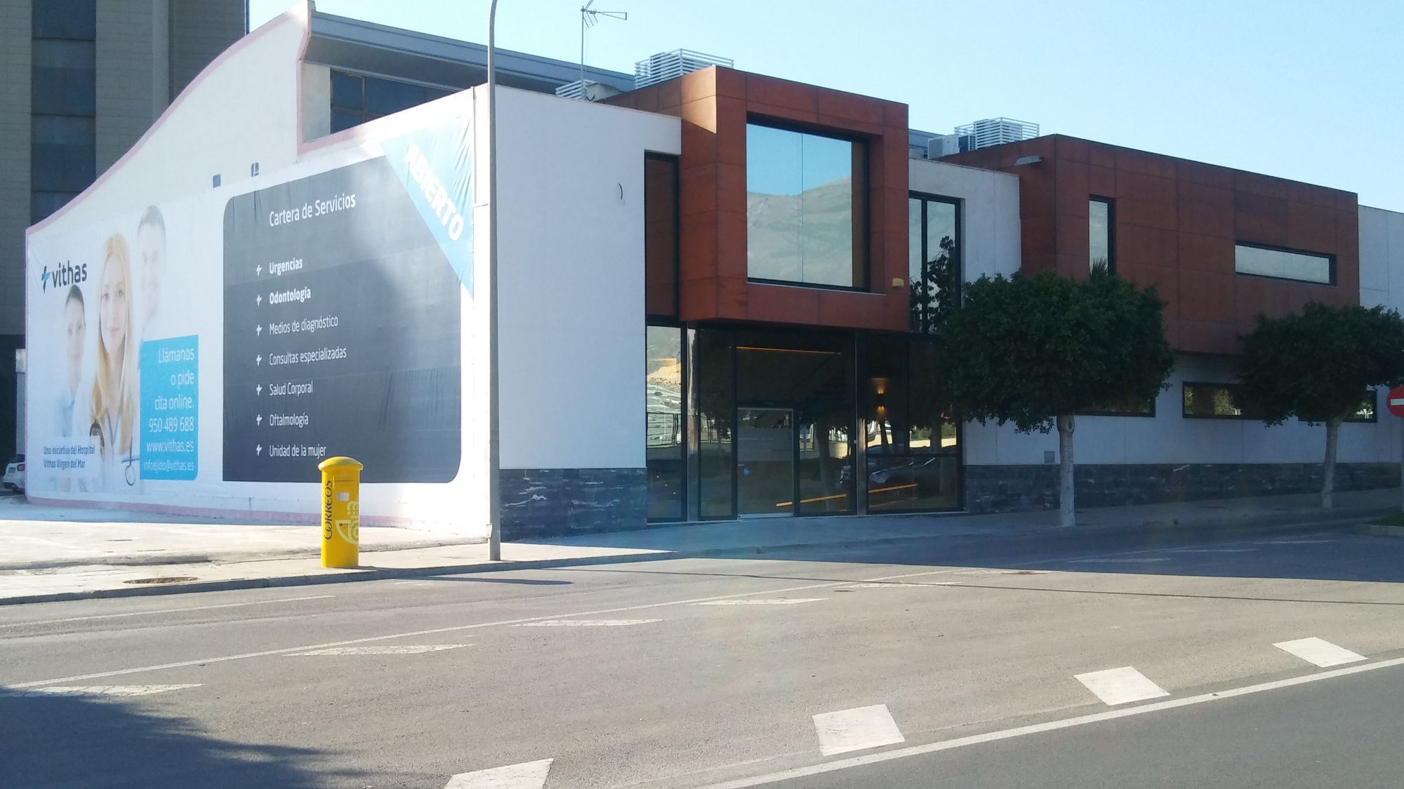 VITHAS-SALUD-CENTRO-MEDICO-EL-EJIDO